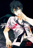 /album/fenykepgaleria/a269400-362952440459423-1188523109-n-jpg/