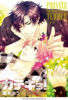 /album/fenykepgaleria/a598830-558348107566354-66711429-n-jpg/