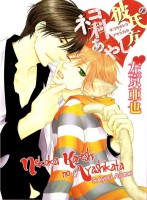 /album/fenykepgaleria/a1240420-512826375459971-1184319638-n-jpg/