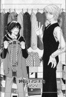 /album/fenykepgaleria/junjou-romantica-600-1048480-jpg/