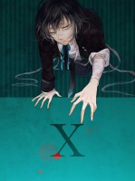 /album/fenykepgaleria/mukami-azusa-600-1617481-jpg/