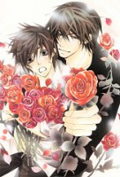 /album/fenykepgaleria/sekai-ichi-hatsukoi-240-368005-jpg/