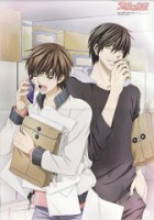 /album/fenykepgaleria/sekai-ichi-hatsukoi-240-474164-jpg/
