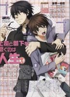 /album/fenykepgaleria/the-worlds-best-first-love-019-jpg/