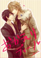 /album/fenykepgaleria/tumblr-lu7c9kaidu1r39deao1-500-jpg/