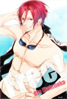 /album/fenykepgaleria/matsuoka-rin-full-1561350-jpg/